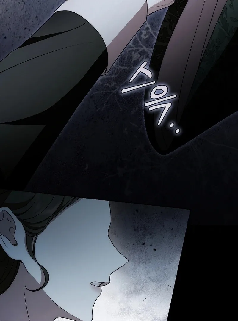 I Healed The Male Lead’s Trauma Chapter 26 page 94