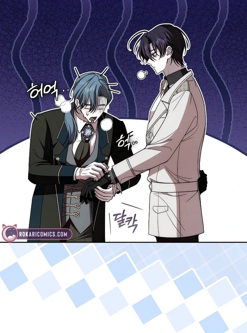 I Healed The Male Lead’s Trauma Chapter 25 page 51