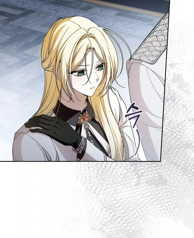 I Healed The Male Lead’s Trauma Chapter 25 page 64
