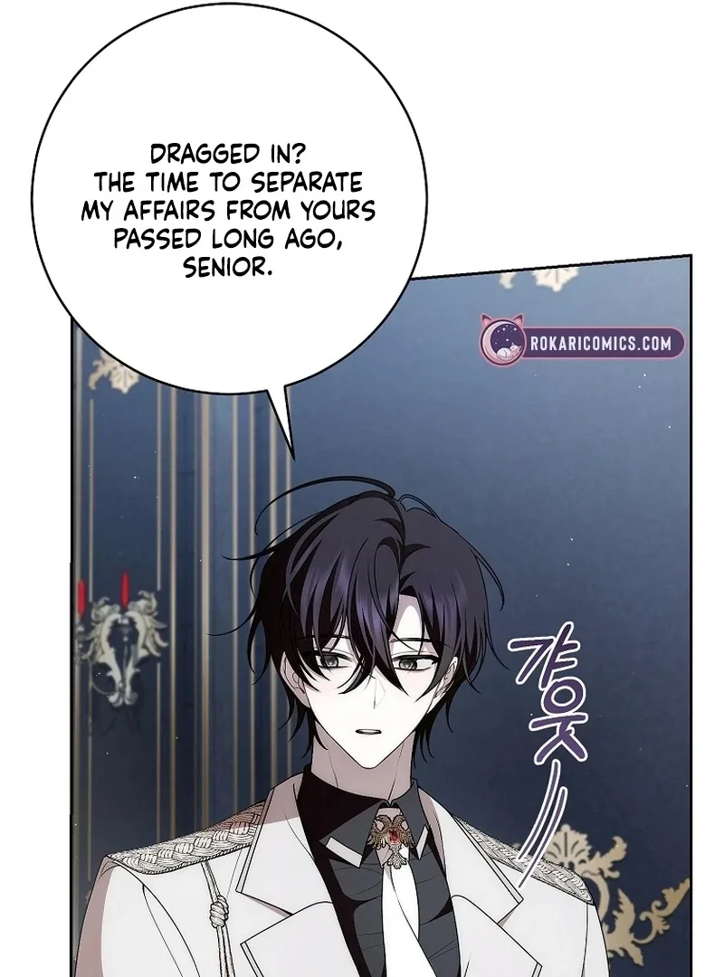 I Healed The Male Lead’s Trauma Chapter 25 page 74