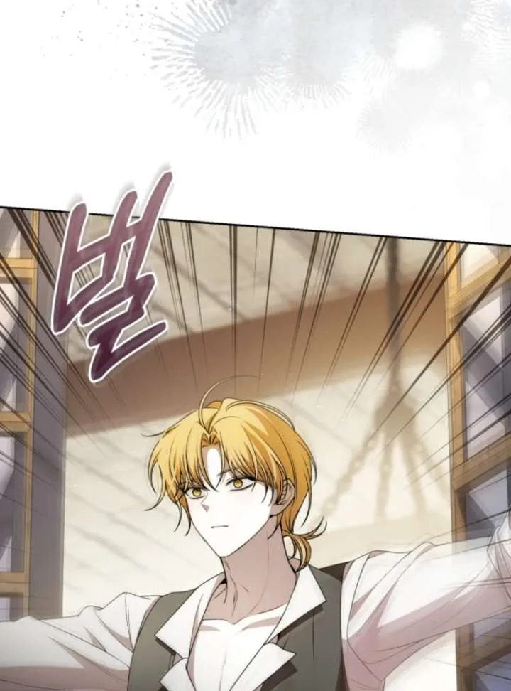 I Healed The Male Lead’s Trauma Chapter 29 page 84