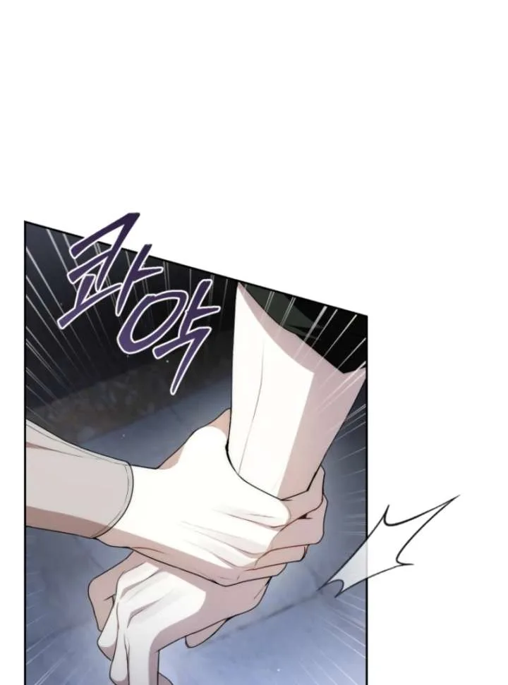 I Healed The Male Lead’s Trauma Chapter 29 page 80