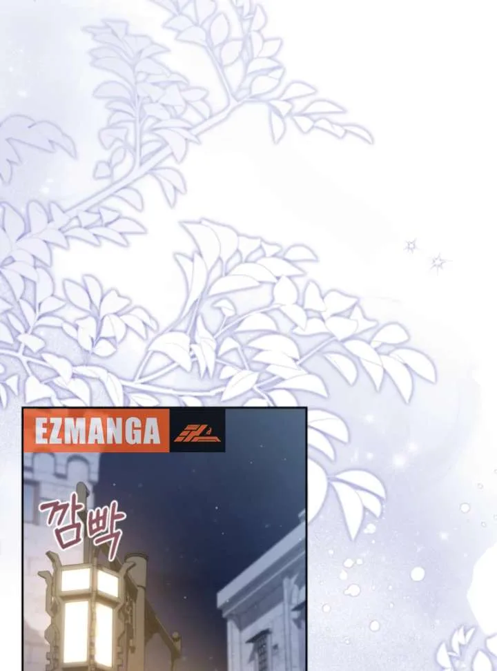 I Healed The Male Lead’s Trauma Chapter 29 page 44