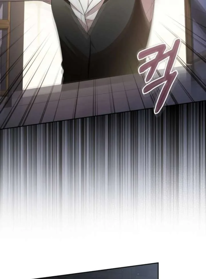 I Healed The Male Lead’s Trauma Chapter 29 page 85