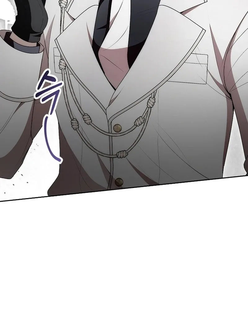 I Healed The Male Lead’s Trauma Chapter 25 page 89