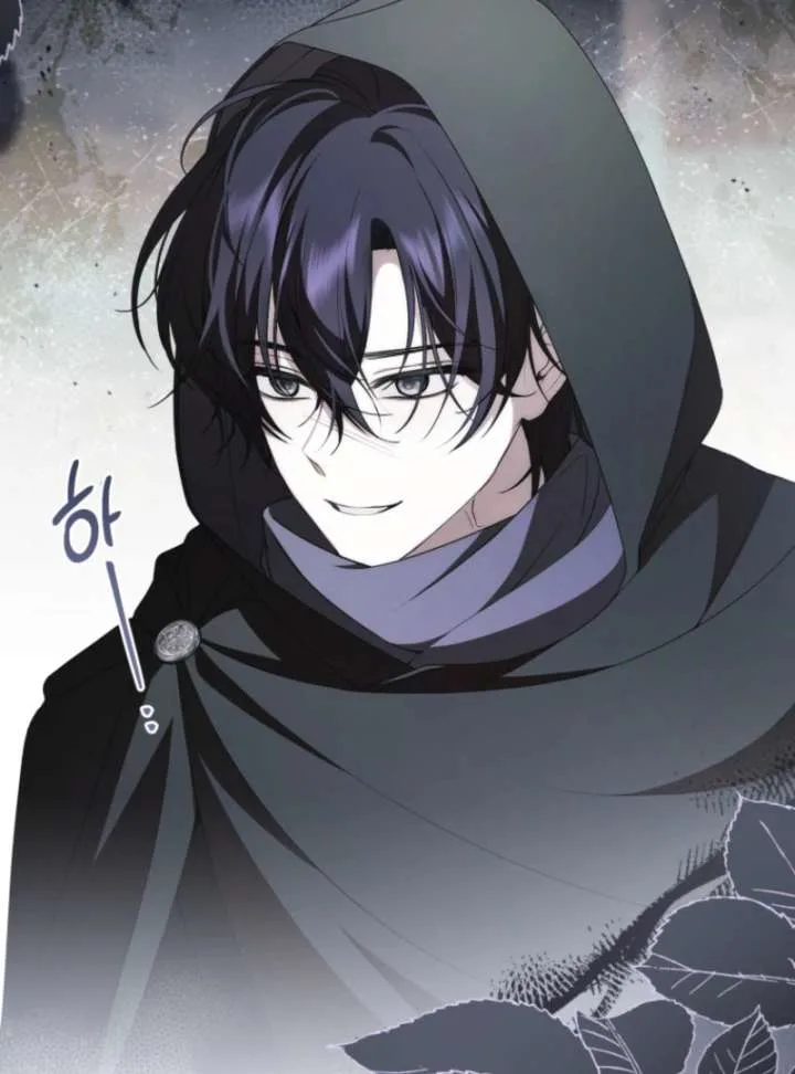 I Healed The Male Lead’s Trauma Chapter 29 page 75