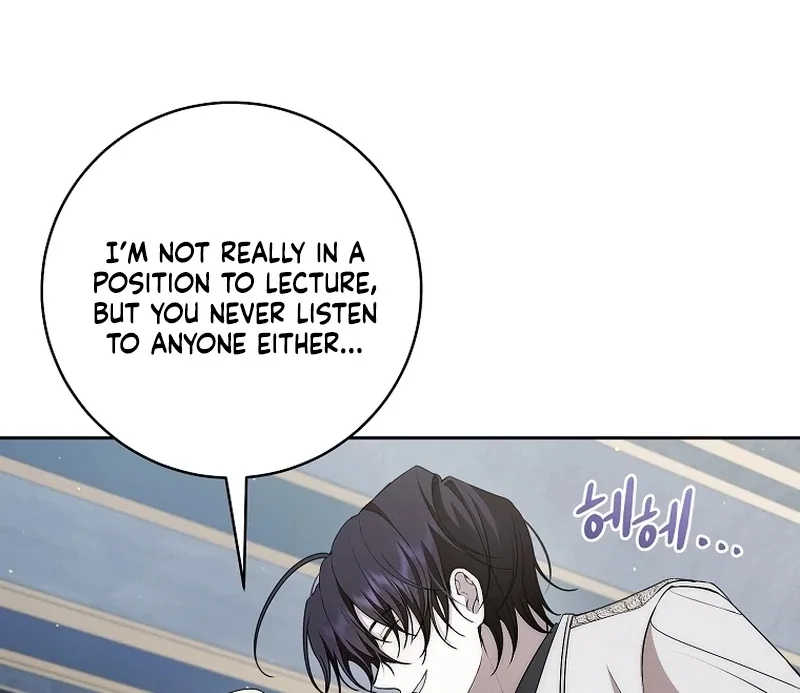 I Healed The Male Lead’s Trauma Chapter 25 page 81