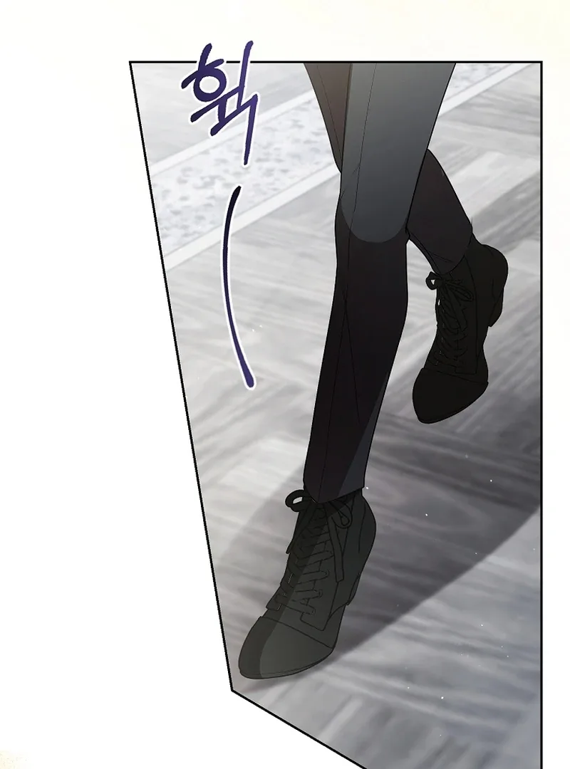 I Healed The Male Lead’s Trauma Chapter 25 page 105
