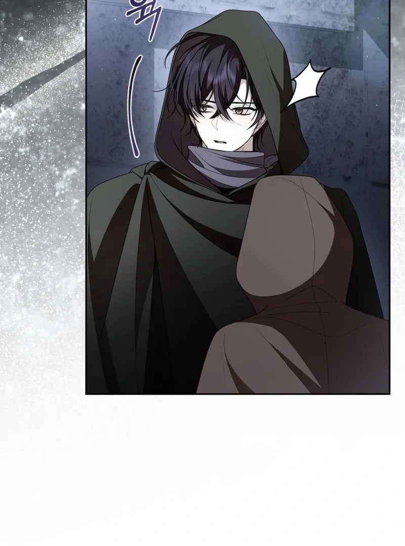 I Healed The Male Lead’s Trauma Chapter 30 page 25