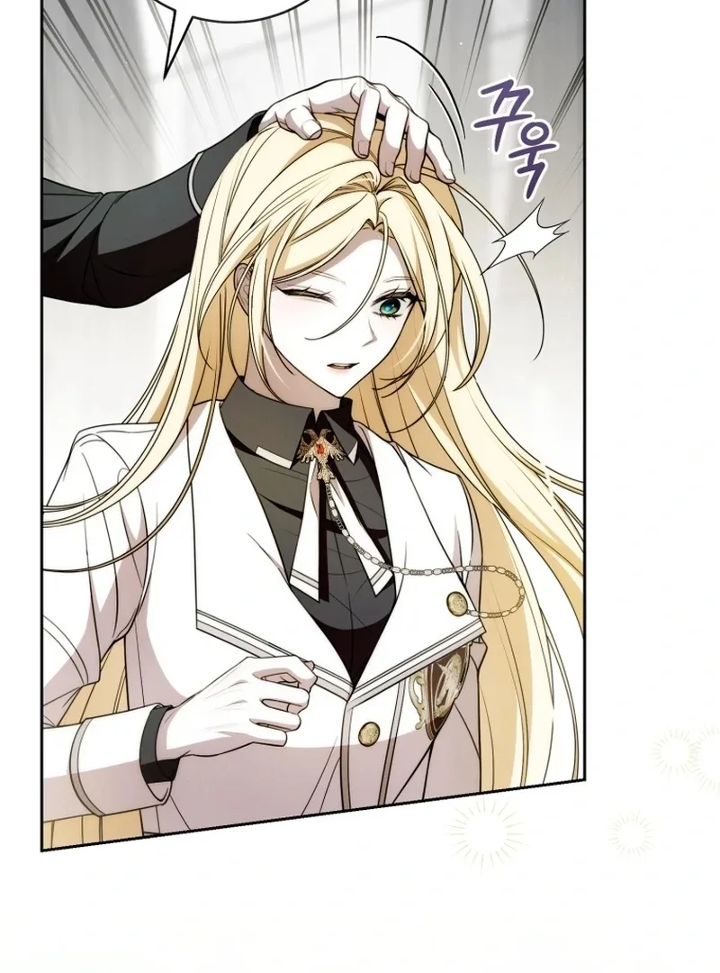 I Healed The Male Lead’s Trauma Chapter 30 page 86