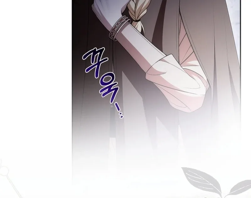 I Healed The Male Lead’s Trauma Chapter 30 page 17