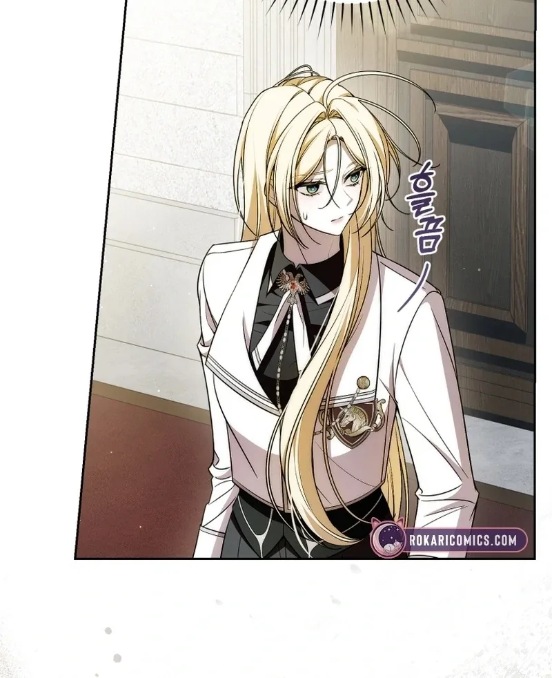I Healed The Male Lead’s Trauma Chapter 30 page 83