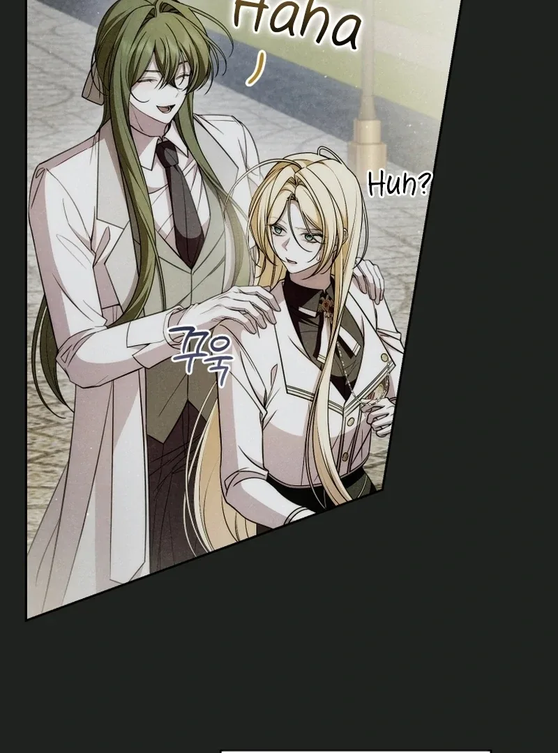 I Healed The Male Lead’s Trauma Chapter 30 page 54