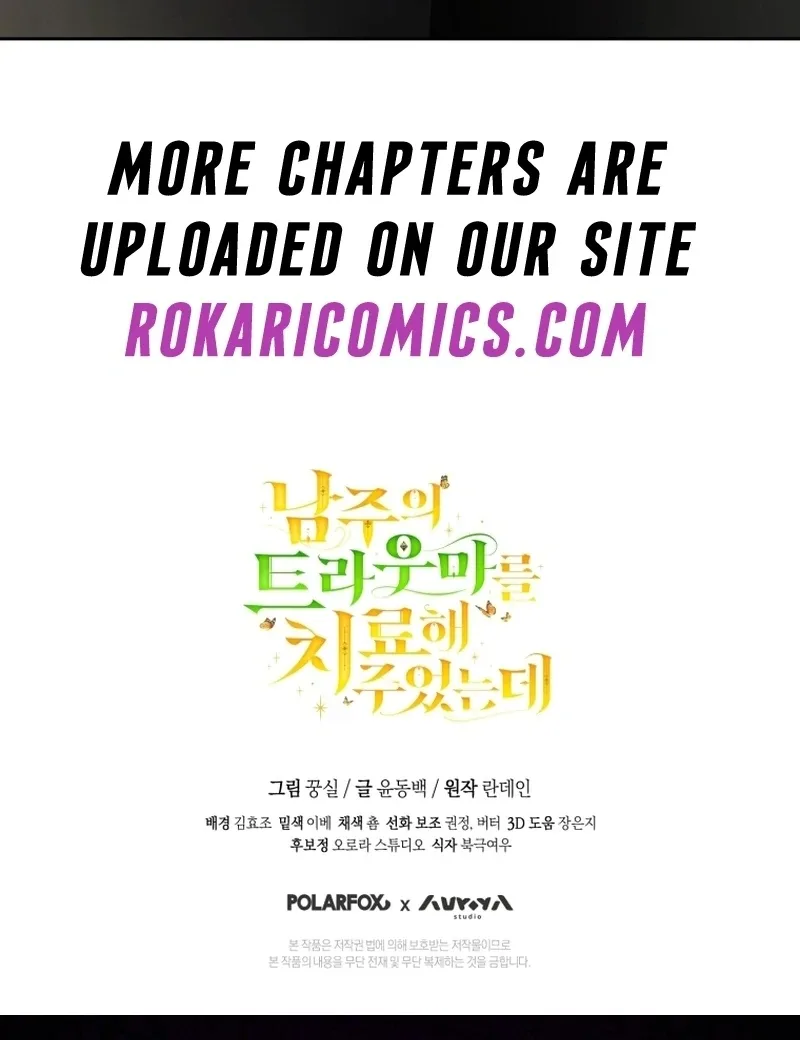 I Healed The Male Lead’s Trauma Chapter 30 page 104