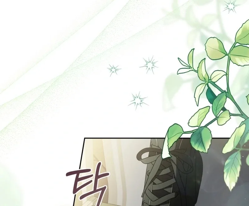 I Healed The Male Lead’s Trauma Chapter 30 page 45