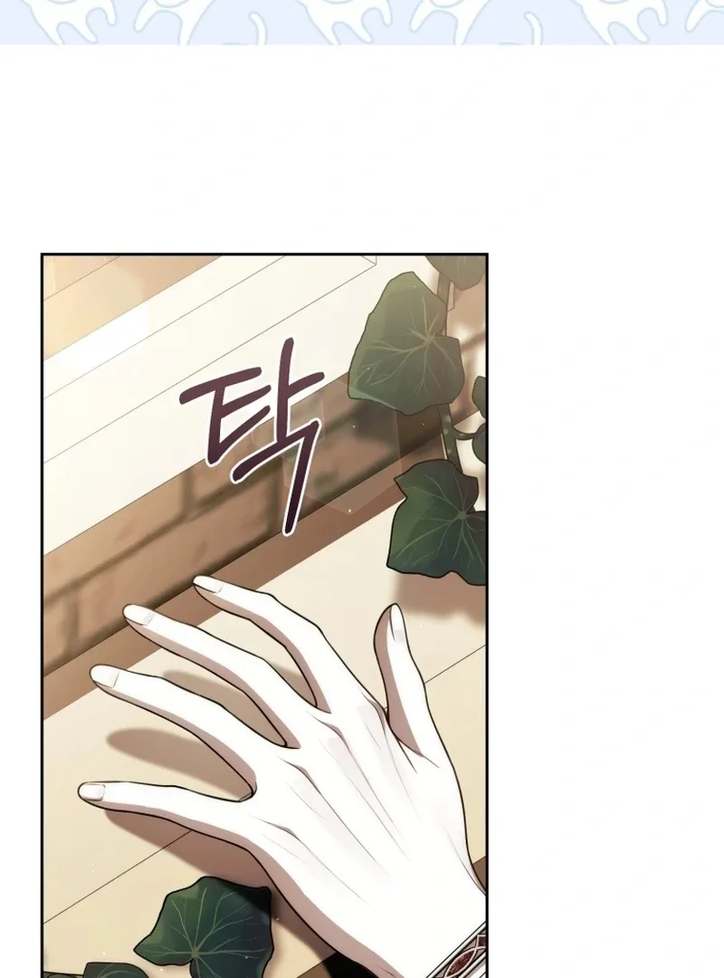 I Healed The Male Lead’s Trauma Chapter 31 page 21