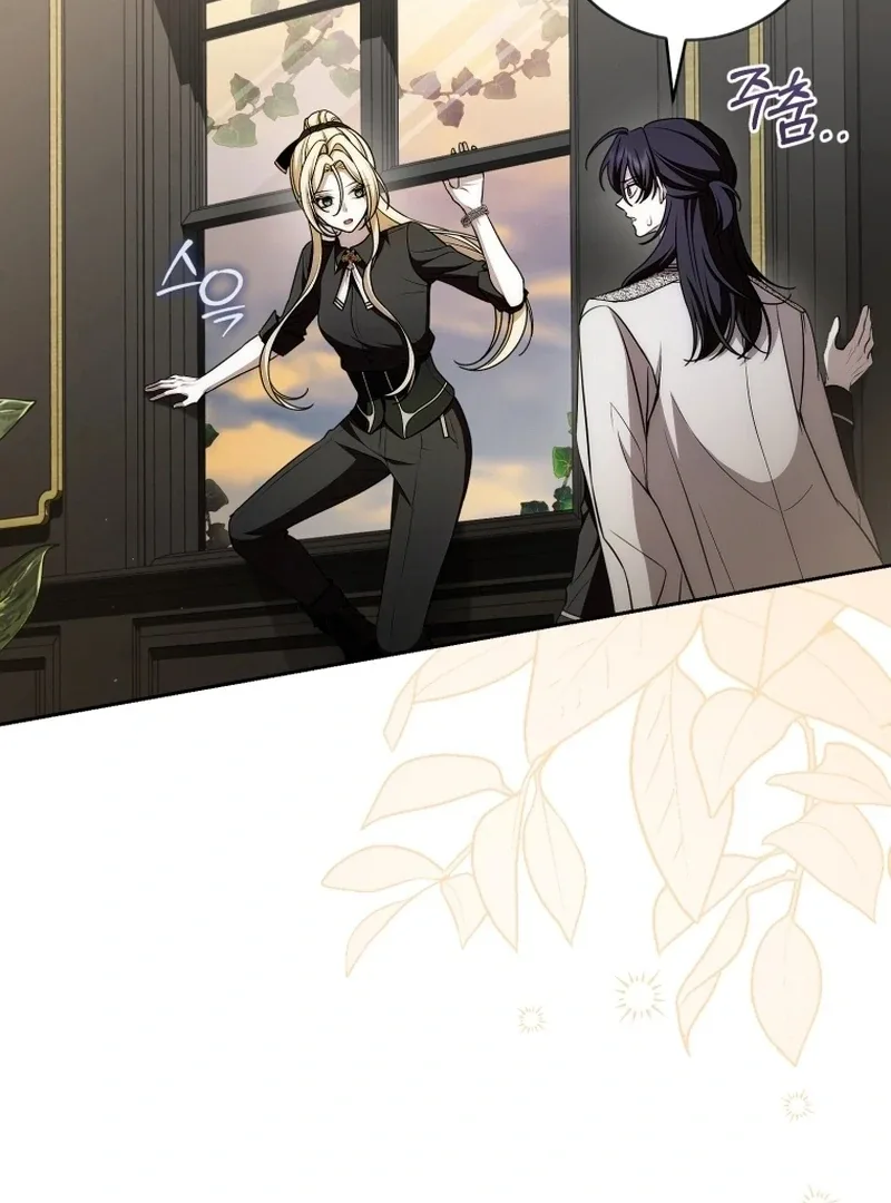 I Healed The Male Lead’s Trauma Chapter 31 page 27
