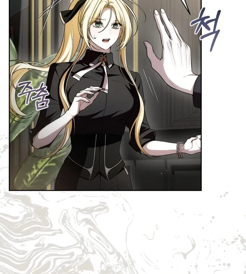 I Healed The Male Lead’s Trauma Chapter 31 page 48