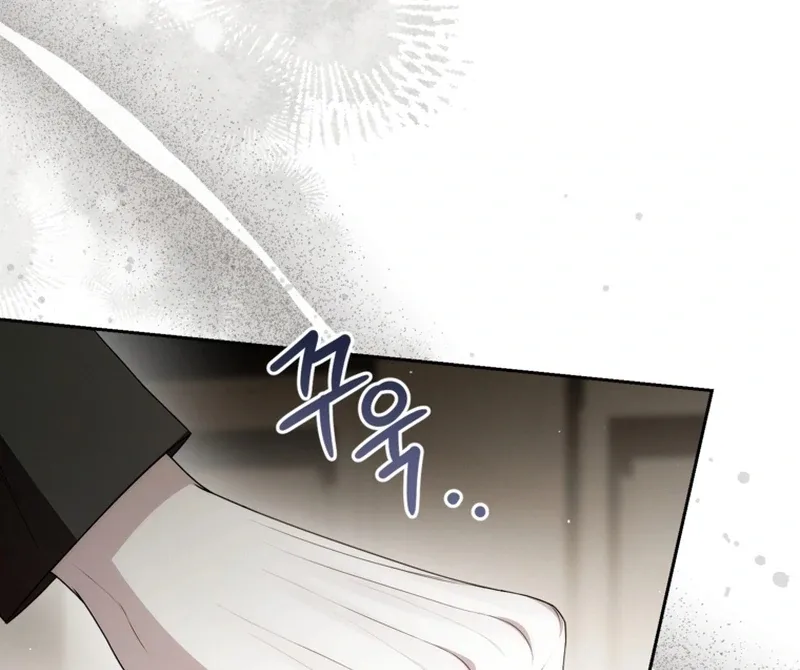 I Healed The Male Lead’s Trauma Chapter 31 page 57