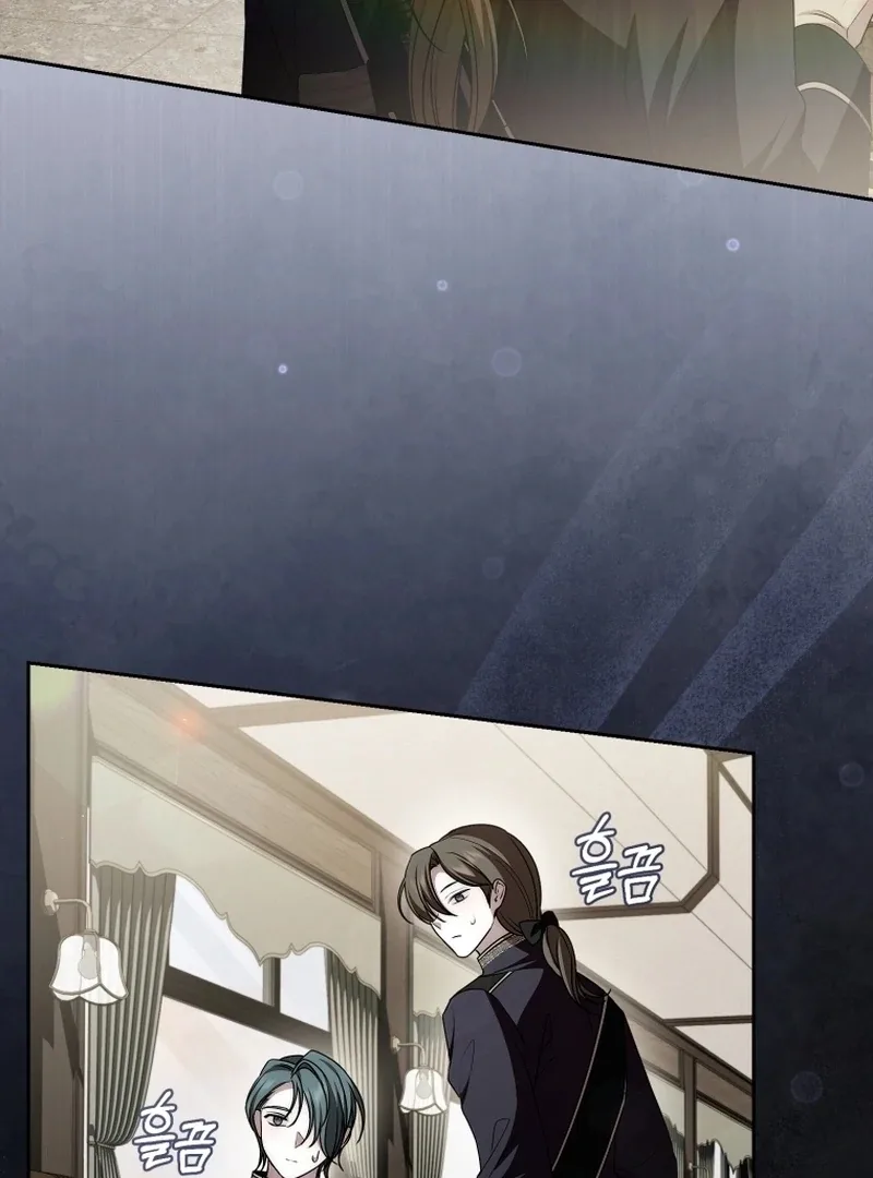 I Healed The Male Lead’s Trauma Chapter 31 page 81