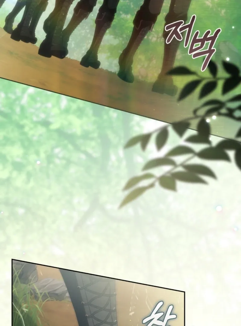 I Healed The Male Lead’s Trauma Chapter 32 page 4