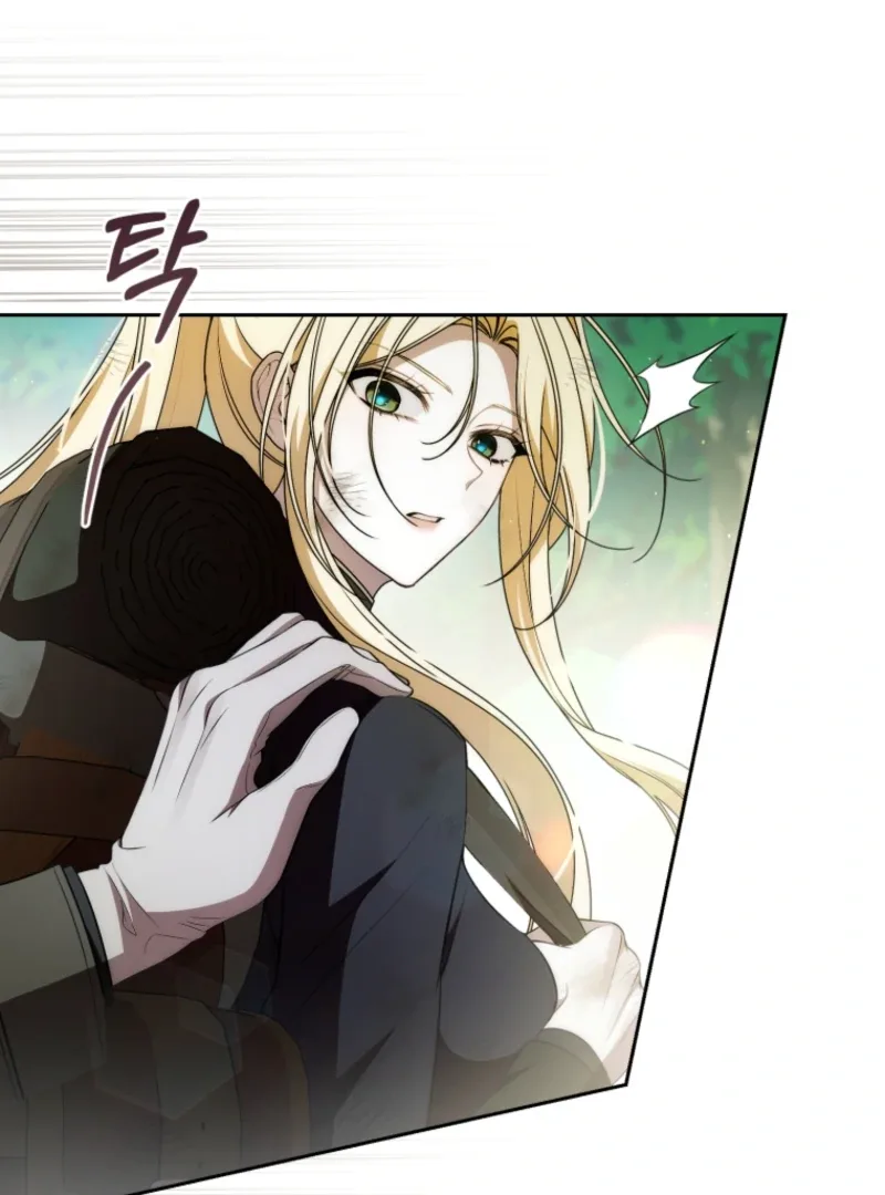 I Healed The Male Lead’s Trauma Chapter 32 page 16