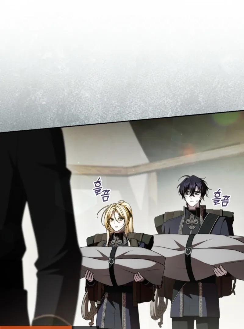 I Healed The Male Lead’s Trauma Chapter 32 page 51