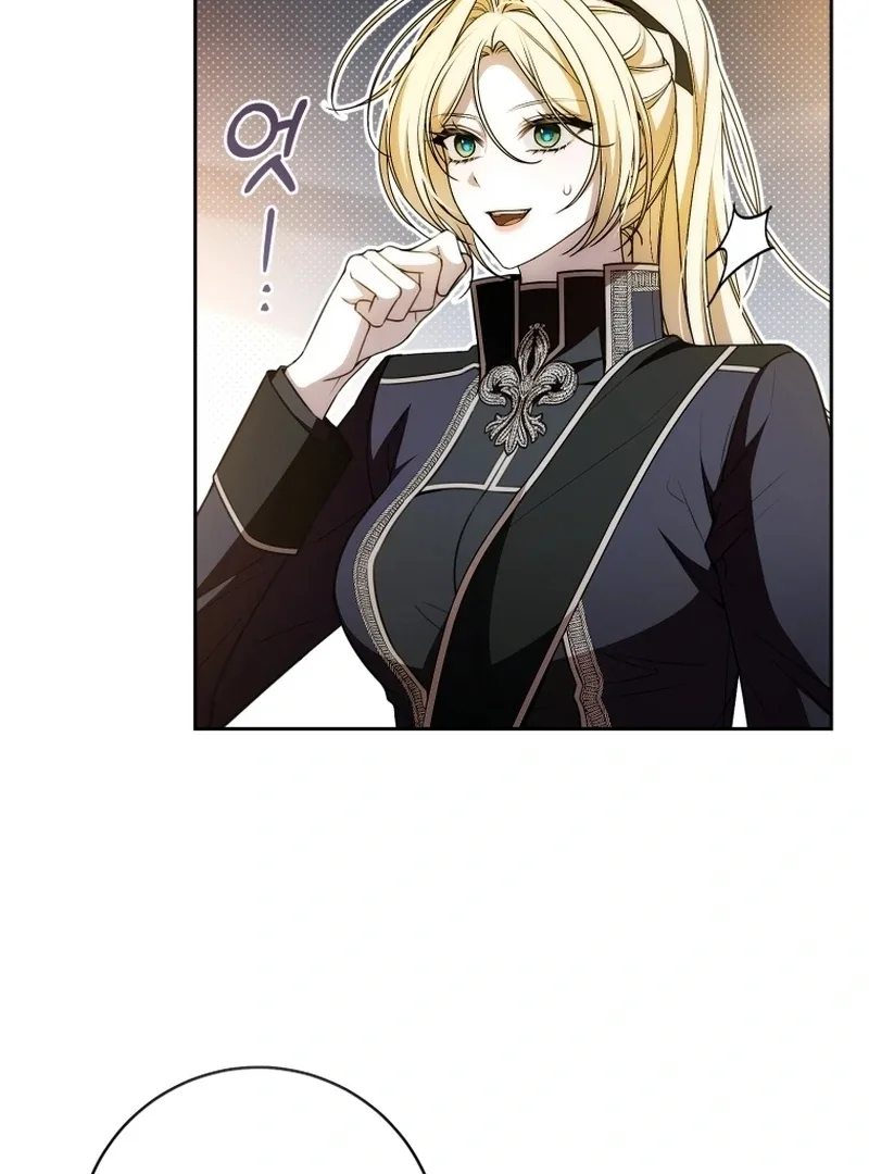 I Healed The Male Lead’s Trauma Chapter 34 page 13
