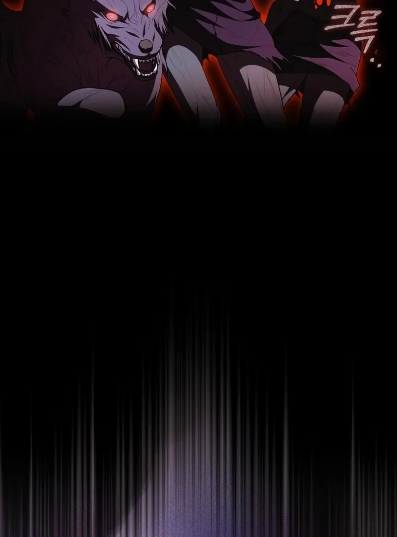 I Healed The Male Lead’s Trauma Chapter 34 page 90
