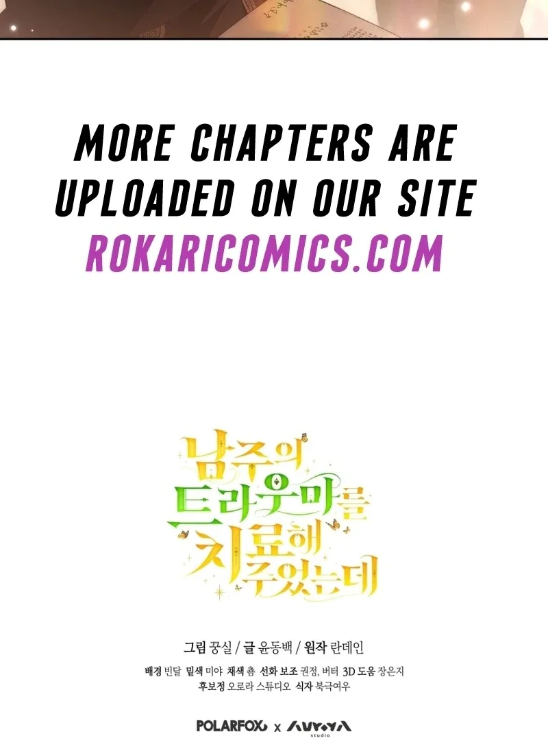 I Healed The Male Lead’s Trauma Chapter 34 page 108