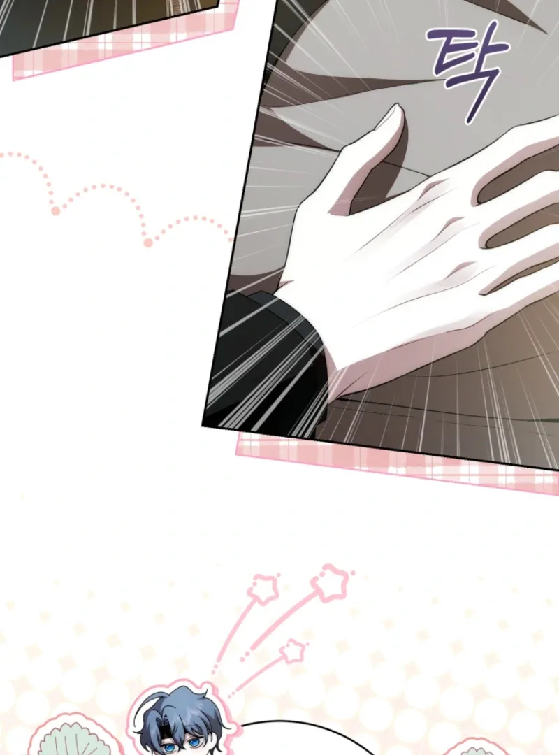 I Healed The Male Lead’s Trauma Chapter 32 page 47
