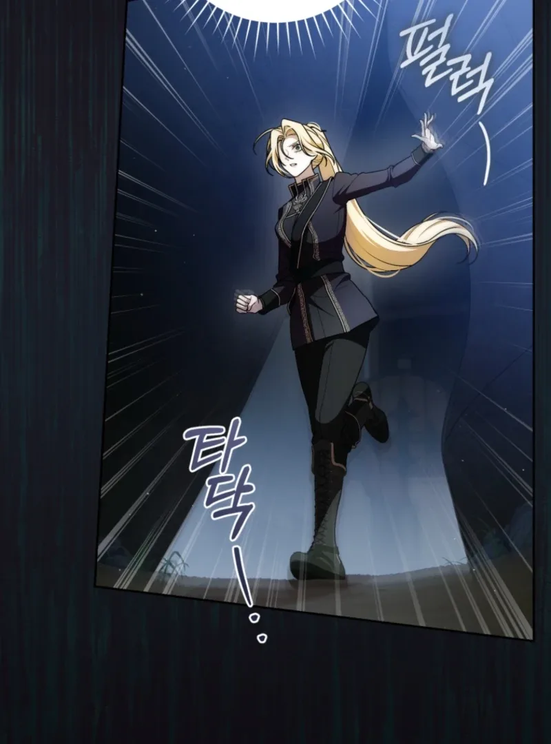 I Healed The Male Lead’s Trauma Chapter 32 page 70