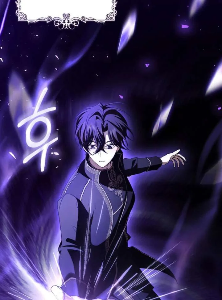 I Healed The Male Lead’s Trauma Chapter 35 page 32