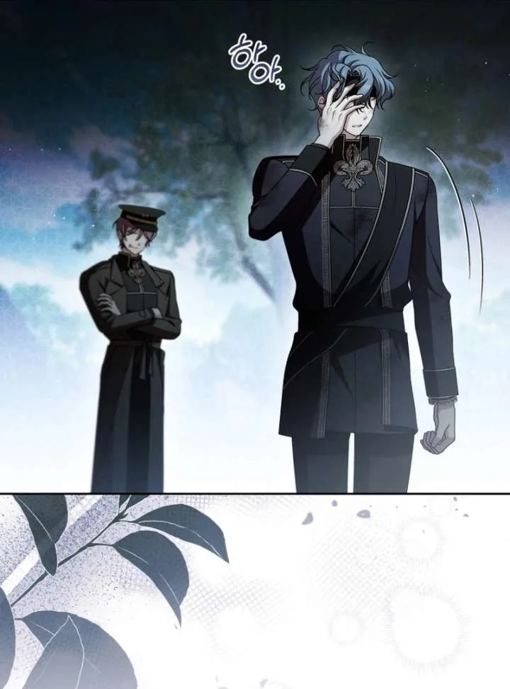 I Healed The Male Lead’s Trauma Chapter 35 page 53