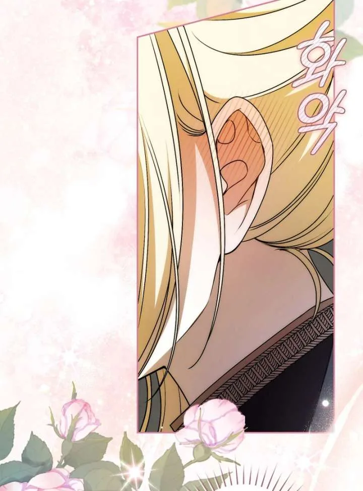 I Healed The Male Lead’s Trauma Chapter 35 page 20