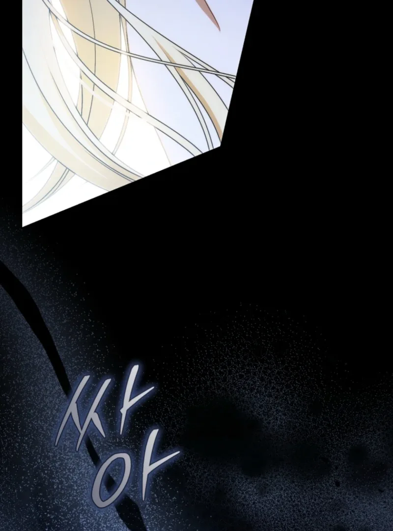 I Healed The Male Lead’s Trauma Chapter 32 page 72