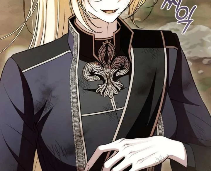 I Healed The Male Lead’s Trauma Chapter 35 page 111
