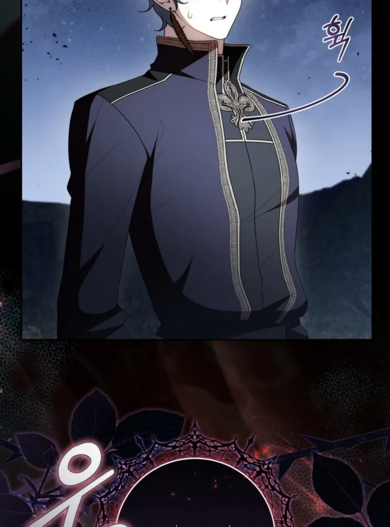 I Healed The Male Lead’s Trauma Chapter 32 page 88