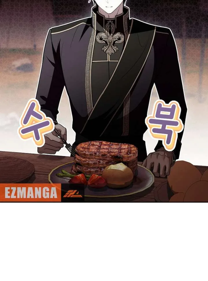 I Healed The Male Lead’s Trauma Chapter 36 page 49