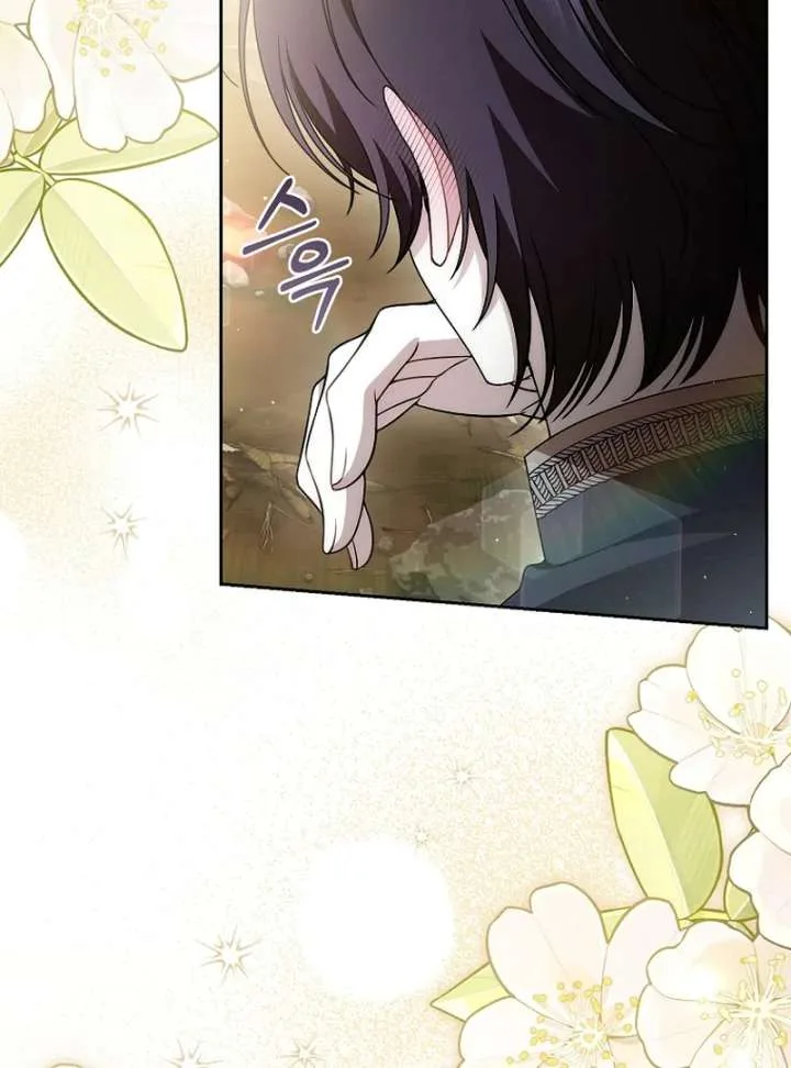 I Healed The Male Lead’s Trauma Chapter 36 page 38