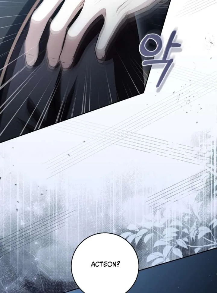 I Healed The Male Lead’s Trauma Chapter 36 page 74