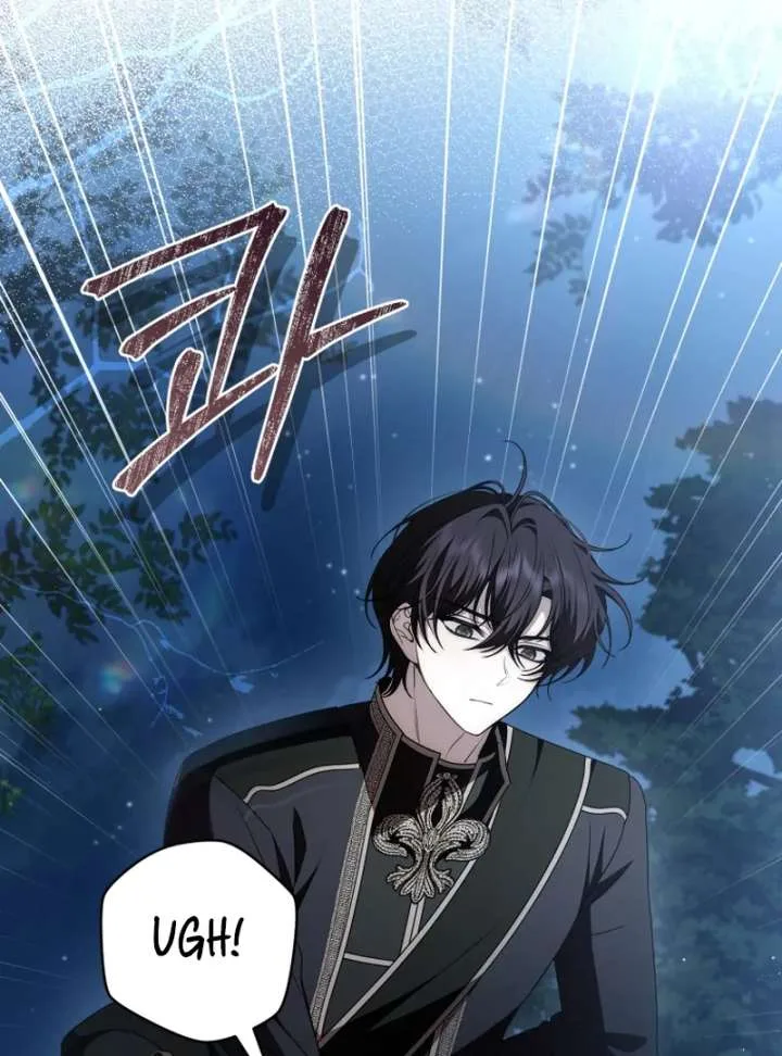 I Healed The Male Lead’s Trauma Chapter 36 page 96