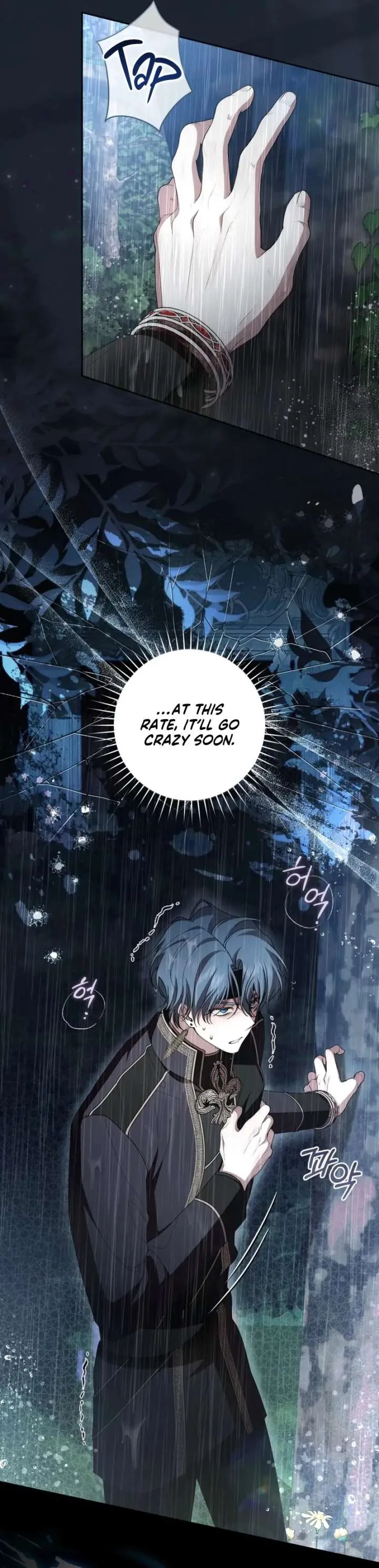 I Healed The Male Lead’s Trauma Chapter 41 page 3