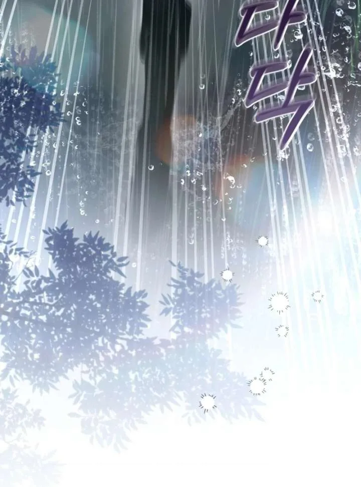 I Healed The Male Lead’s Trauma Chapter 41 page 49