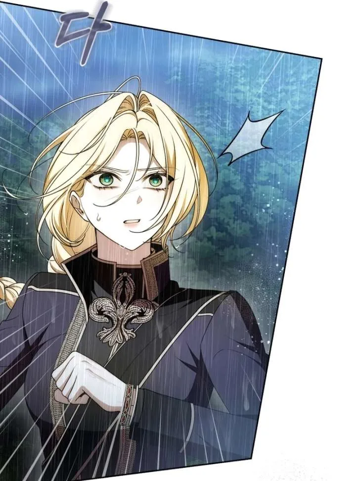 I Healed The Male Lead’s Trauma Chapter 41 page 53