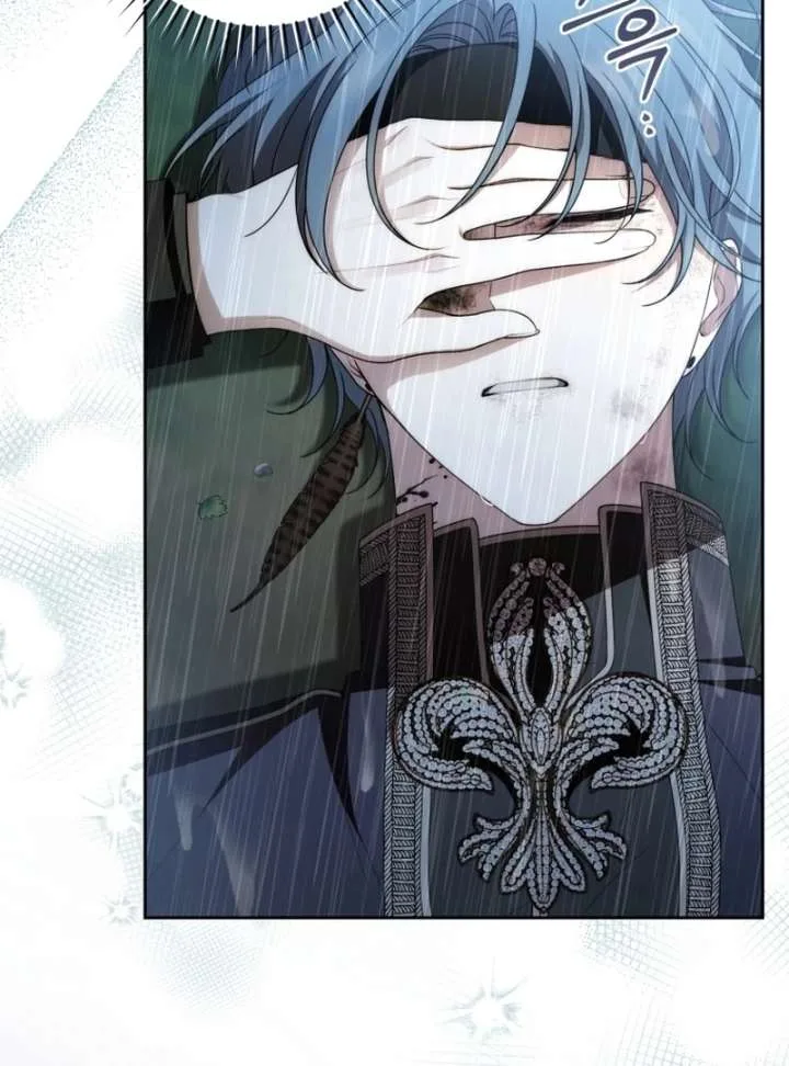 I Healed The Male Lead’s Trauma Chapter 41 page 80