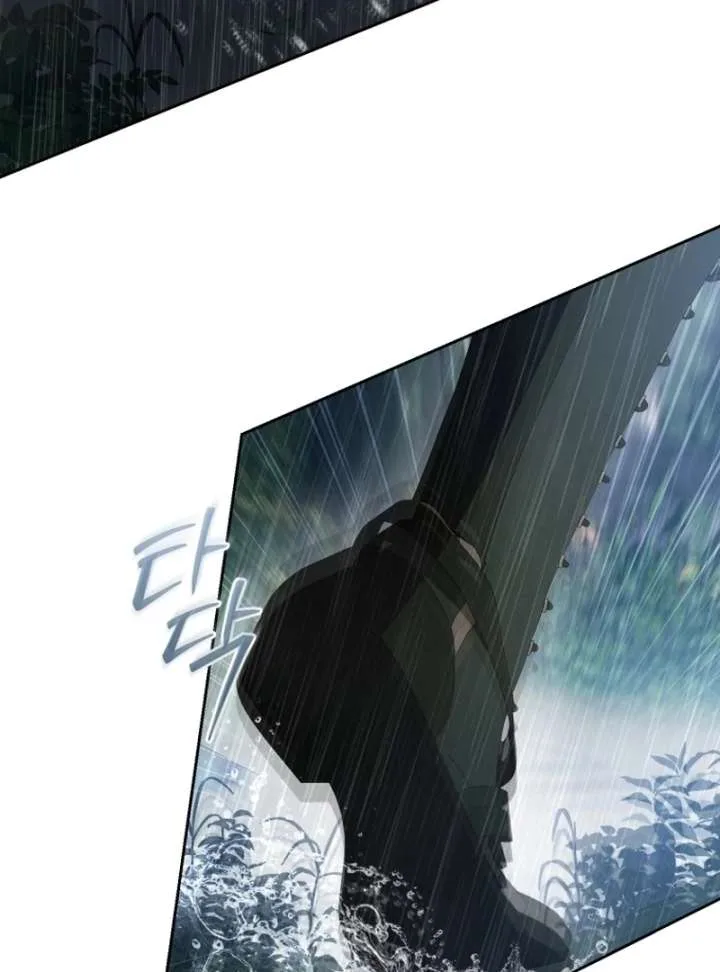 I Healed The Male Lead’s Trauma Chapter 41 page 75