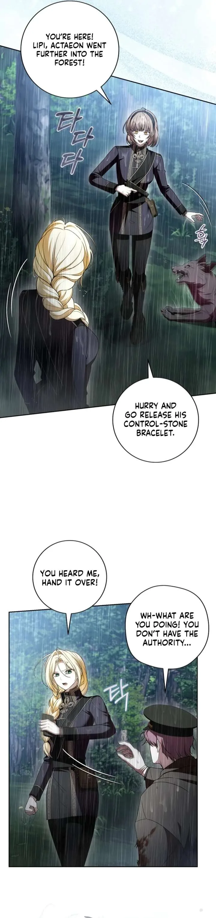 I Healed The Male Lead’s Trauma Chapter 41 page 46