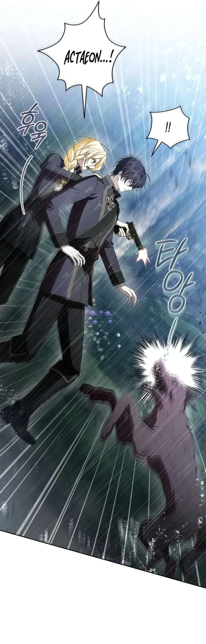 I Healed The Male Lead’s Trauma Chapter 41 page 58