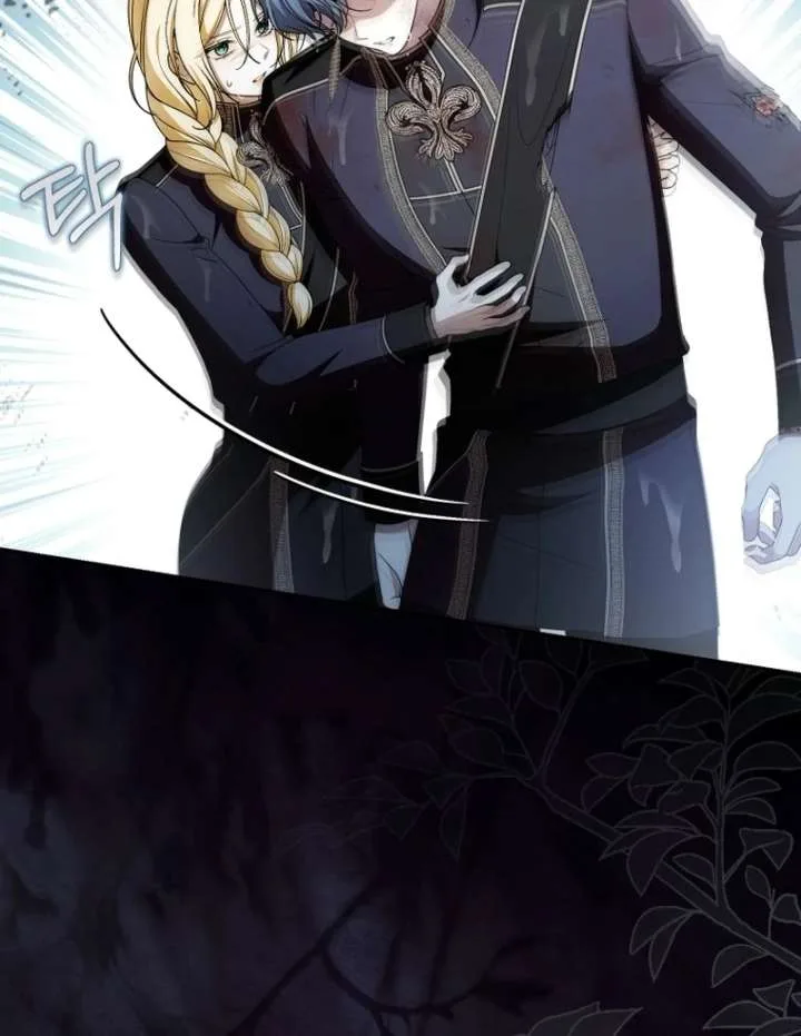 I Healed The Male Lead’s Trauma Chapter 41 page 77